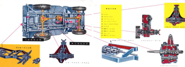 PHOTO-2026-01-06-11-30-58 (2) PHOTO-2026-01-06-11-30-58 (2)